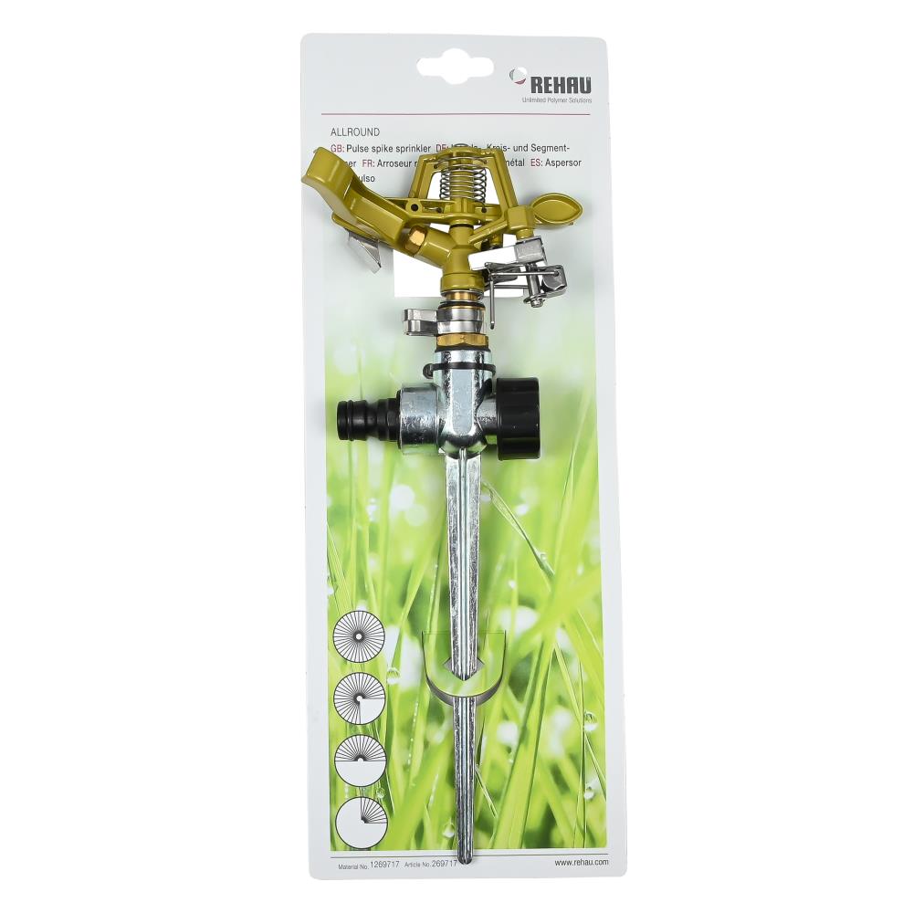 Rehau Pulse sprinkler metal