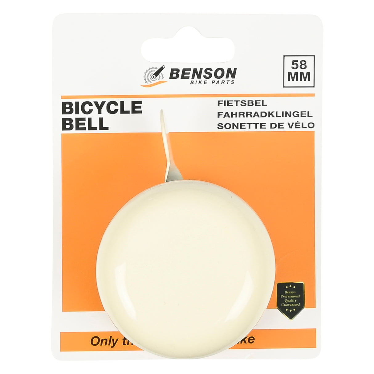 Fietsbel ding-dong 58 mm beige