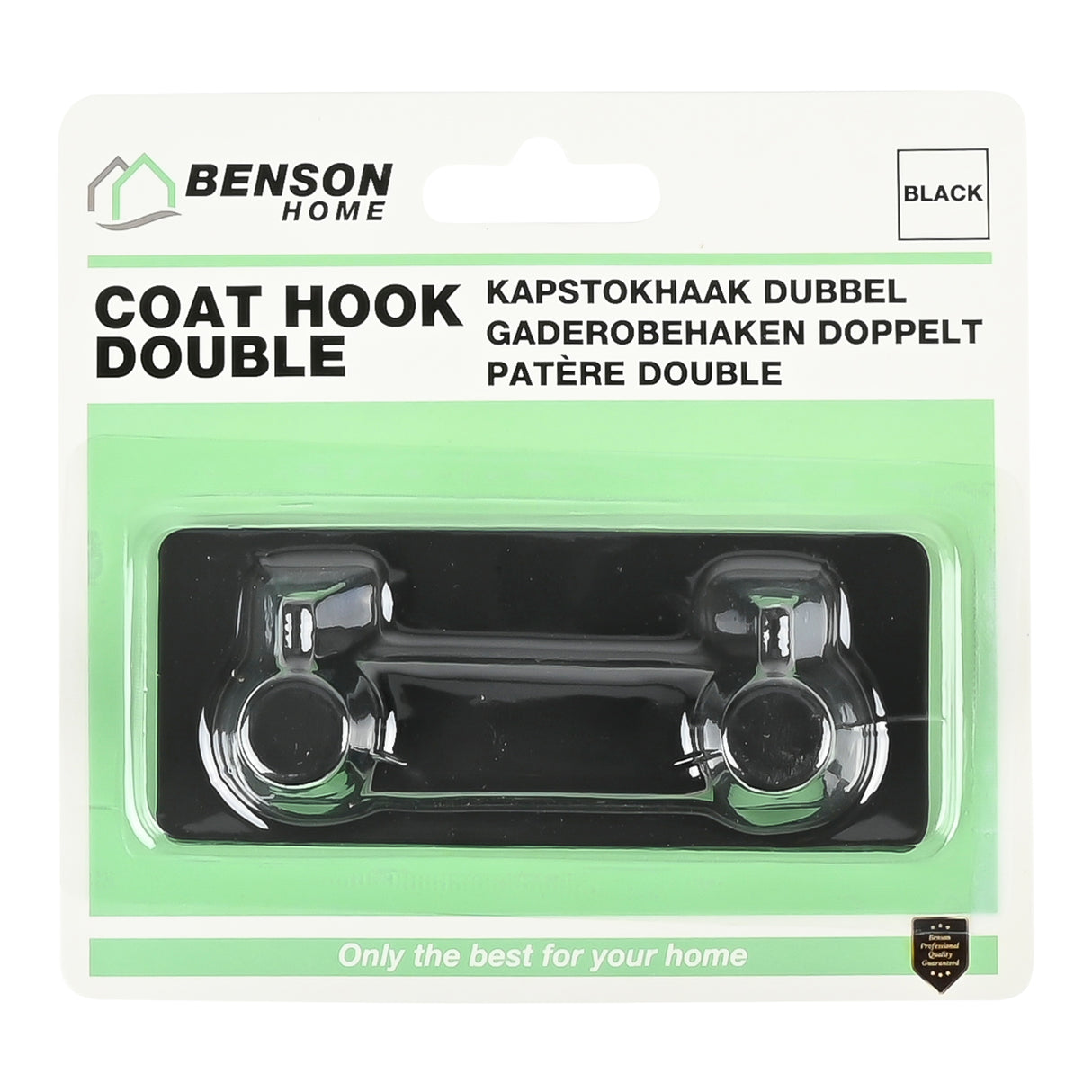 Hook double metal self-adhesive black