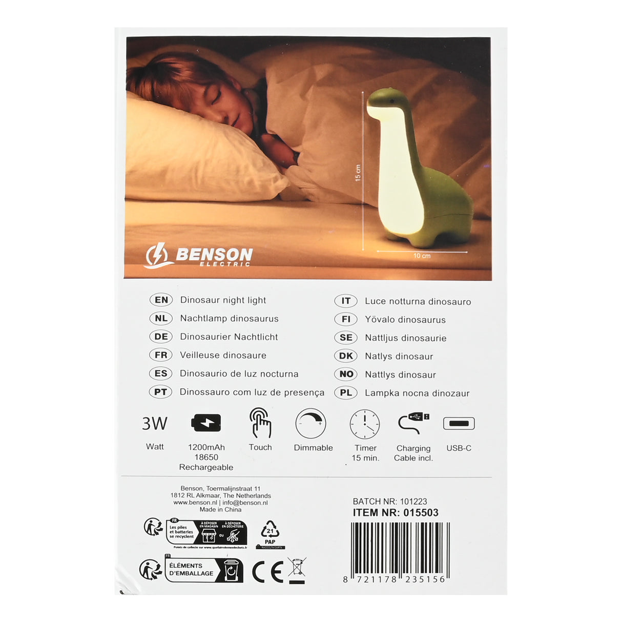Night lamp dinosaur dimmable rechargeable green