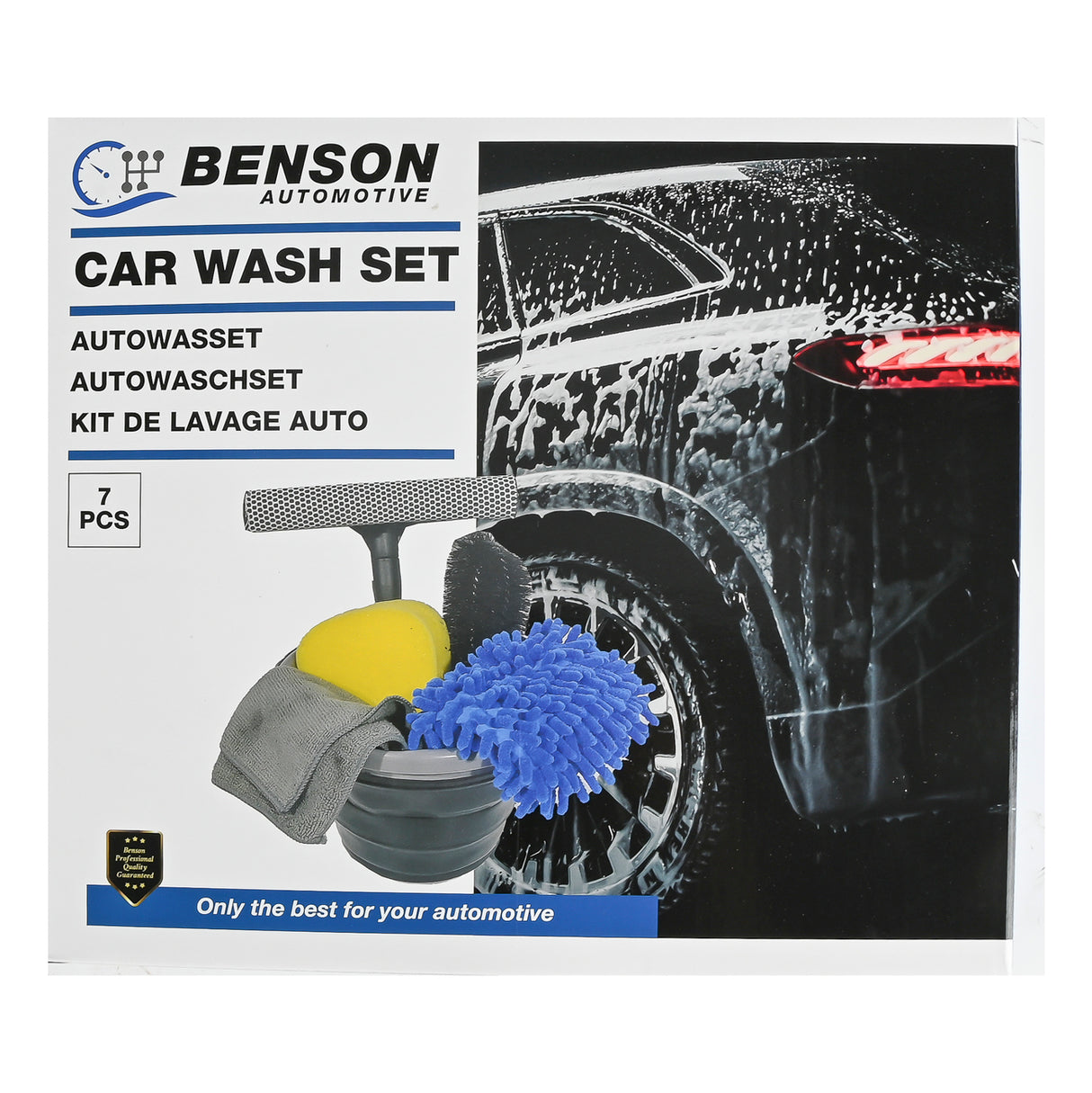 Ensemble de lavage de voiture 7 pièces