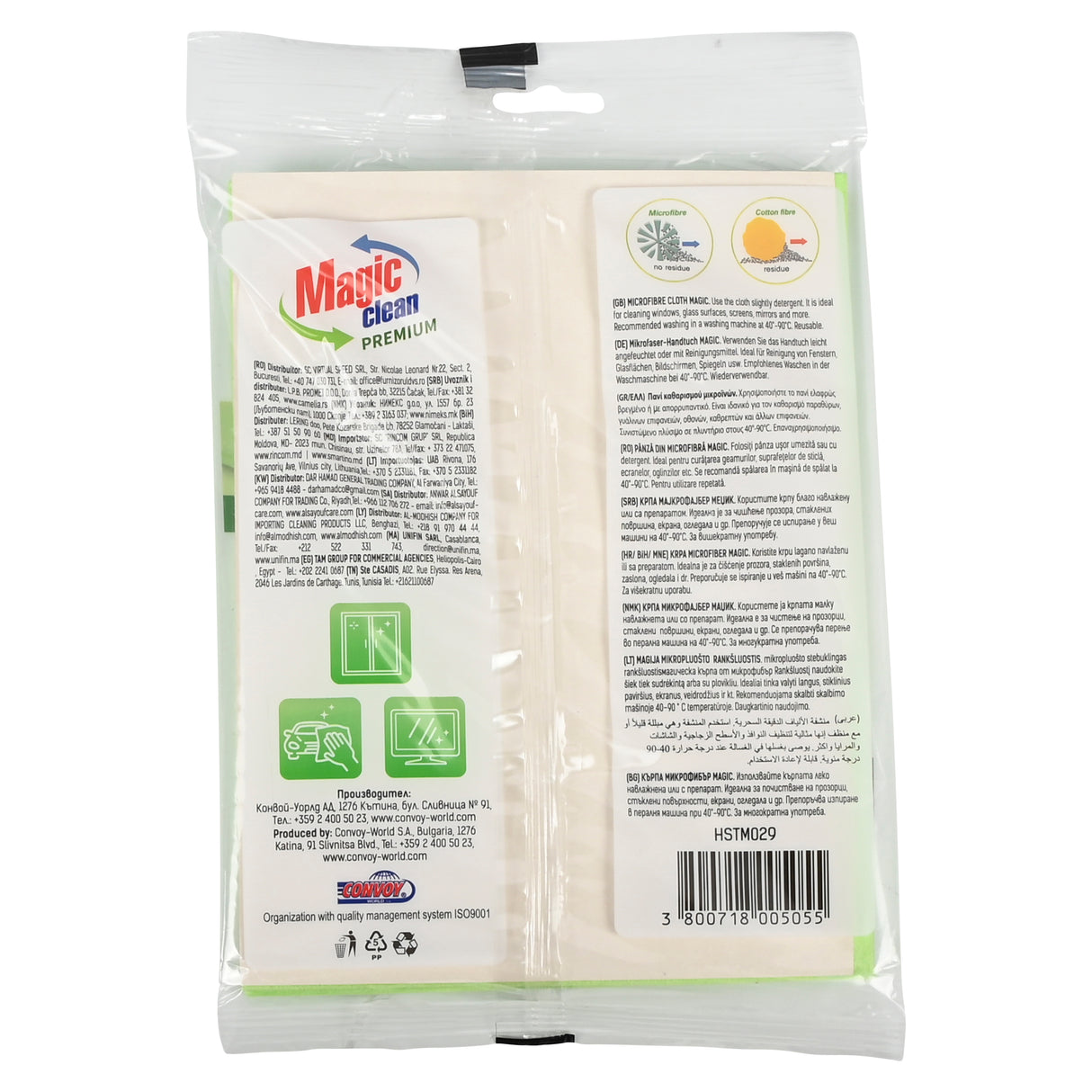 Magic Clean Premium Reinigungstuch Glas und Fenster Vlies 30x40cm 2 Stk