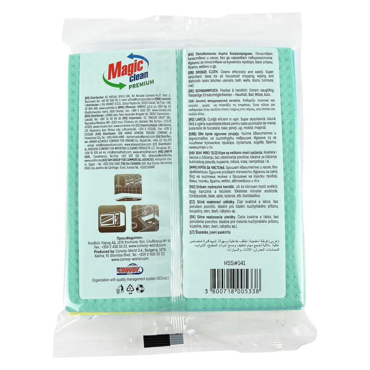 Chiffon éponge Magic Clean Premium Eco 18 x 20 cm 5 pcs