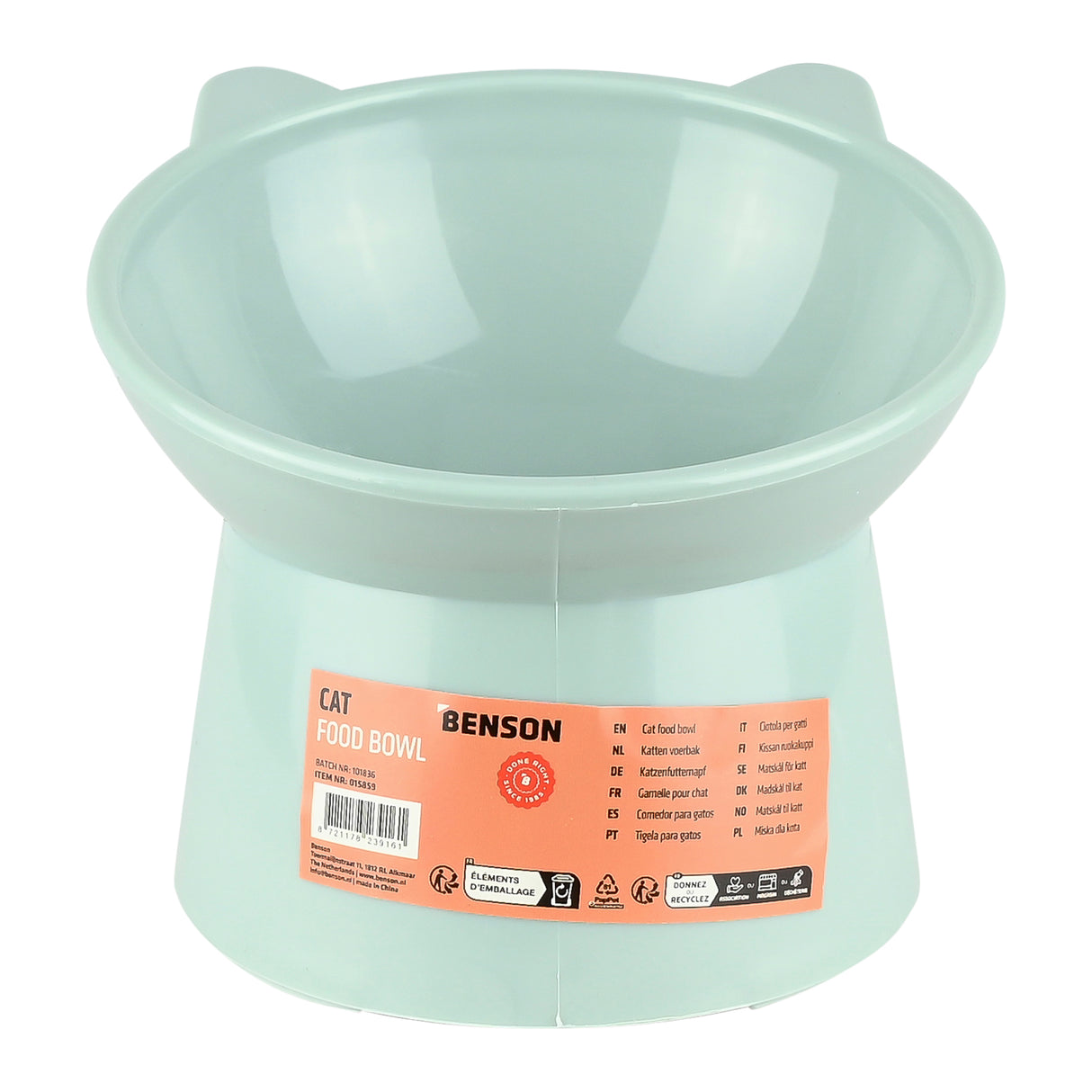 Cat food bowl