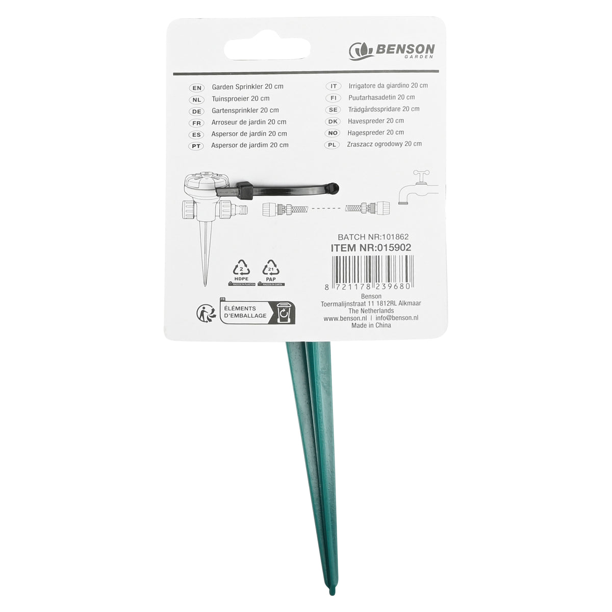 Tuinsproeier 20 cm