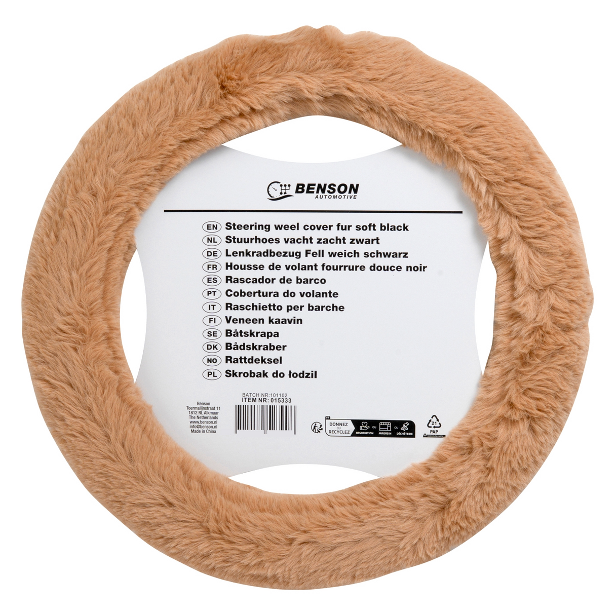Steering weel cover fur soft beige